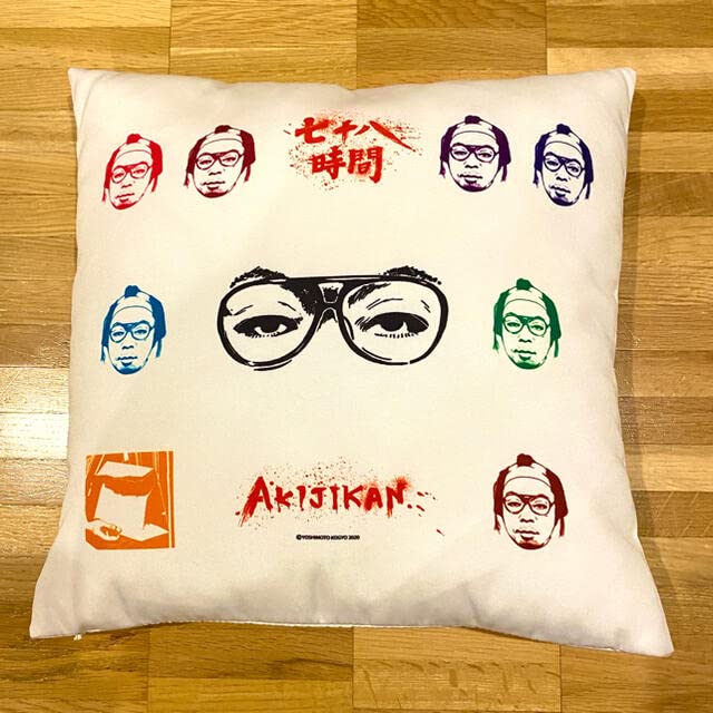 Amazon.co.jp: ダイアン 岸大介 ユースケ TSUTAYAコラボ クッション 品